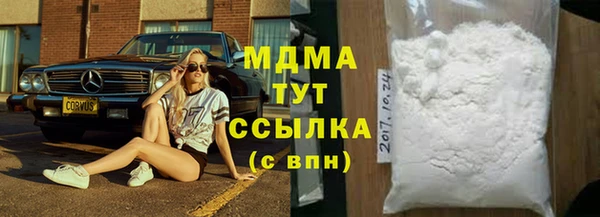 дживик Северо-Курильск