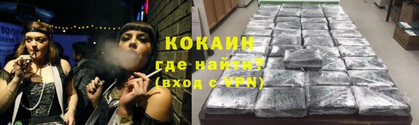 MESCALINE Чекалин