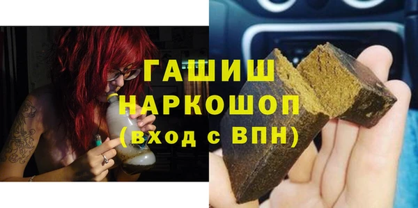ешки Себеж