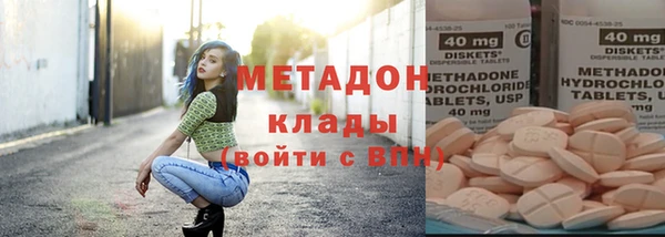 дживик Северо-Курильск