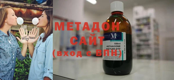 гашик Чердынь