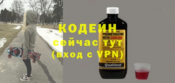прущие крисы Чегем