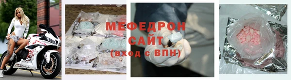 дживик Северо-Курильск