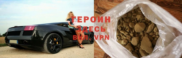 дживик Северо-Курильск