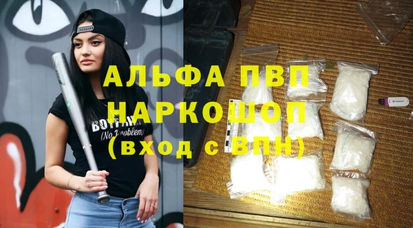ешки Себеж