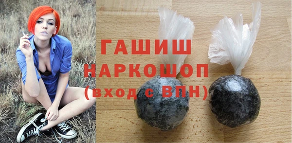 прущие крисы Чегем