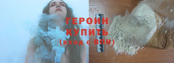 MDMA Заволжье