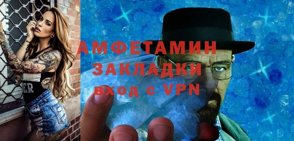 прущие крисы Чегем