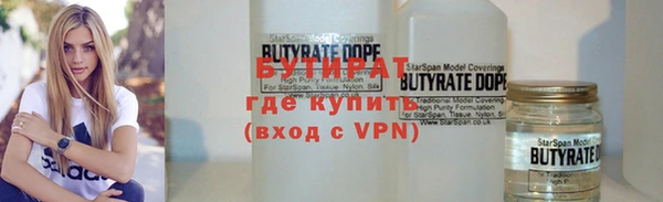 прущие крисы Чегем