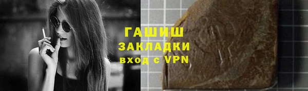 ешки Себеж