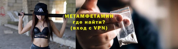 гашик Чердынь