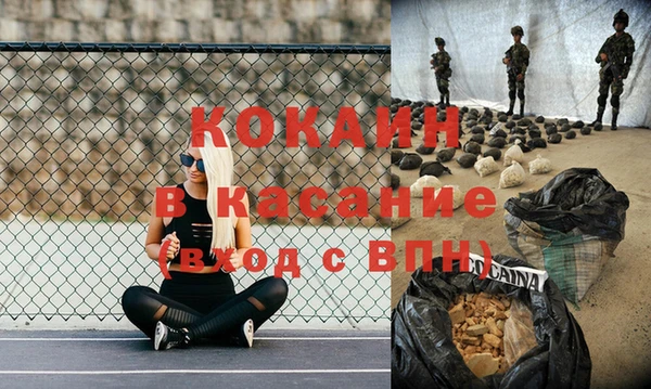 ешки Себеж