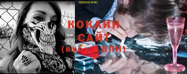 спайс Свободный