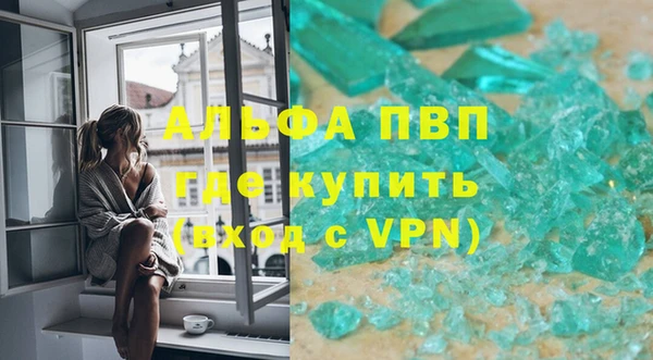 дживик Северо-Курильск