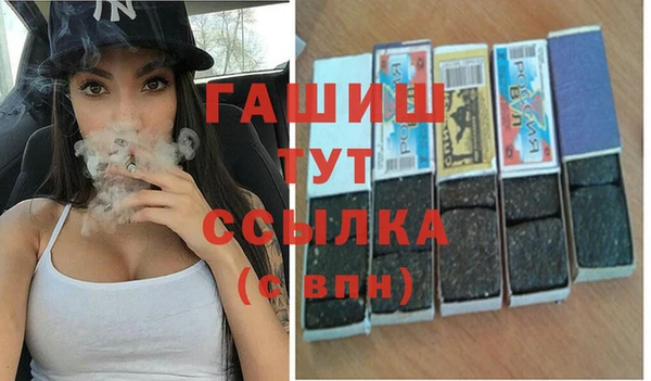 спайс Свободный