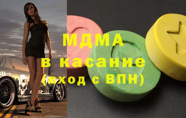 спайс Свободный