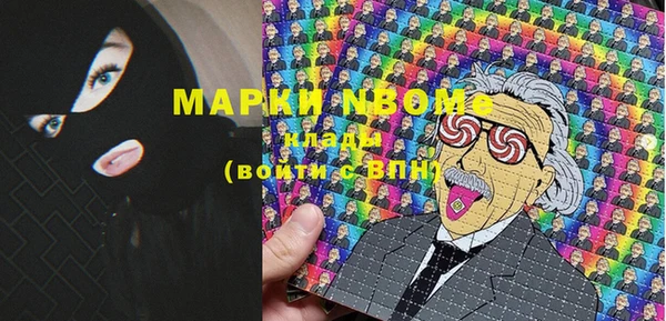 ешки Себеж