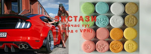 прущие крисы Чегем