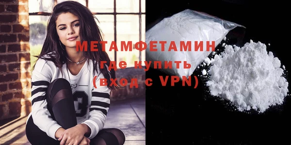 гашик Чердынь