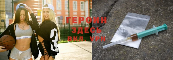 ешки Себеж