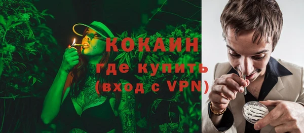 MESCALINE Чекалин