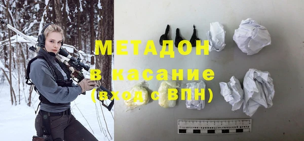 ешки Себеж