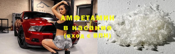 MESCALINE Чекалин