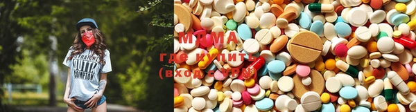 MESCALINE Чекалин