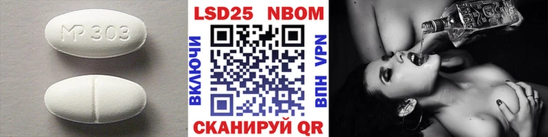 ЛСД экстази ecstasy  где найти   Безенчук 