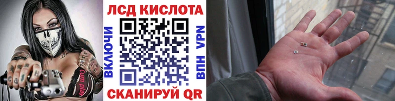 магазин    Безенчук  Марки 25I-NBOMe 1,5мг 